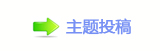 쩎婦덯_噙퍾鱧_噙낋啟梈﹖䝲❙桑୎綏